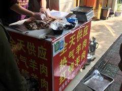 -小辫子羊肉面馆(周东店)