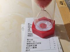 -大碗先生(万家丽店)