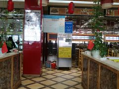 -袁记串串香(泉水轻轨站店)