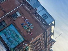 -中华巴洛克风情街