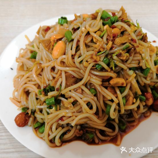 老高粉干(百汇路店)