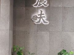 -农畉LONFOOD(万象天地店)