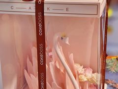 -CAKEBOSS蛋糕老板(东直门来福士店)