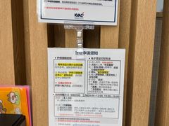 -方快-照相馆(莘庄沁春路店)