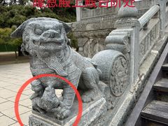 -北陵公园