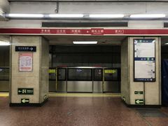 -南礼士路(地铁站)