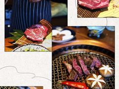 新西兰冰鲜眼肉-炎蔵牛舌烤肉