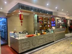 -旺达·福州菜(正大广场店)