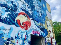 -广州市紫泥堂文化创意园景区