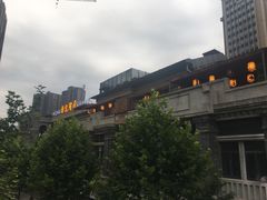 -杨记隆府(白象街店)