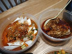 -茶马花街(城西银泰城店)