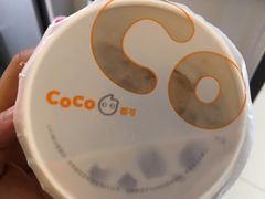 -CoCo都可(燕郊永旺店)