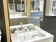 -红星美凯龙(北京北四环店)