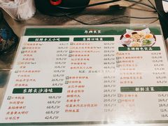 -东排食堂长沙小吃大排档(五一广场店)