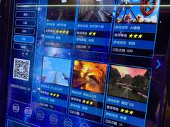 -复兴未来·轰趴空间(泰富百货店)