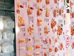 -德克士(西山店)