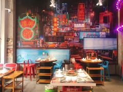 大堂-捞围鲜·港式打边炉(海阳路店)