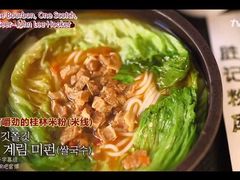 -勝记粉库桂林米粉非遗传承(西街店)