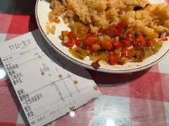 -老街鱼嘴巴(坡子街老店)