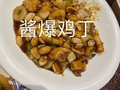 -老三羊汤【北兴隆街店】
