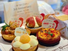 -黛汀烘焙DAINTY BAKERY(代字行合生汇店)