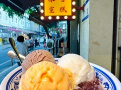 -顺记冰室(宝华路店)