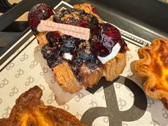 -B&C黄油与面包·THE GARDEN BAKERY概念店(世纪汇店)