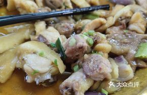 Two-Flavor Chicken