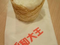 -永和大王(赤峰路二店)