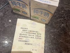 -惠州康帝国际酒店