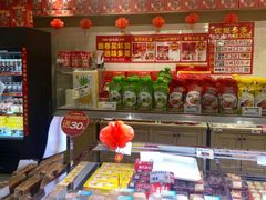 -味多美蛋糕(阜成门店)