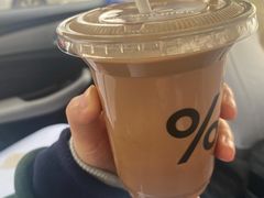 西班牙拿铁-% Arabica阿拉比卡咖啡烘焙工坊