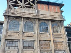 -半岛1919创意园区