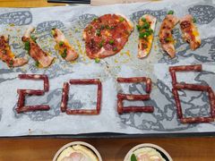 -柠檬花院烤肉·会议团建·聚会·求婚(三圣乡店)