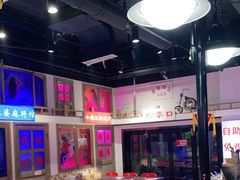 -马路牙子烧烤音乐酒馆(望京店)