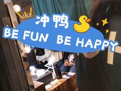-海马体照相馆(大悦城C时尚馆店)