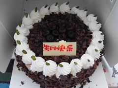 黑森林-好利来(西罗园店)