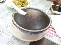 -仁信老铺(华盖路店)