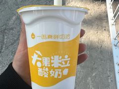 -一鸣真鲜奶吧(龙江地铁站店)