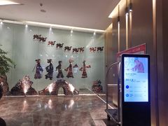 -西安君富酒店(大明宫龙首原地铁站店)