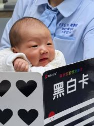 -弗蕾亚·和月月子调理院(东湖店)