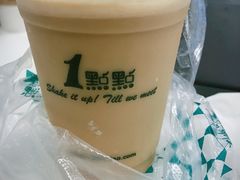 冰淇淋红茶-1点点(河南中路店)