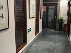 -秦汉胡同书法古筝围棋国画书院(宝地分馆)