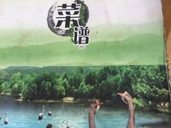 -常来老白莲鹅饭店(老城店)