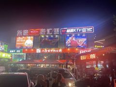 -东晓胜汇里(南洲北路店)