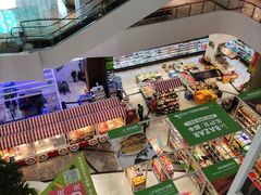-高志大厦