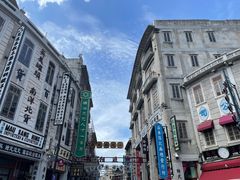 -汕头市小公园