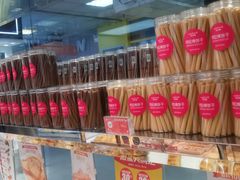 -味多美蛋糕(马家堡永辉店)