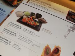 菜单-胜博殿日式炸猪排(西红门店)