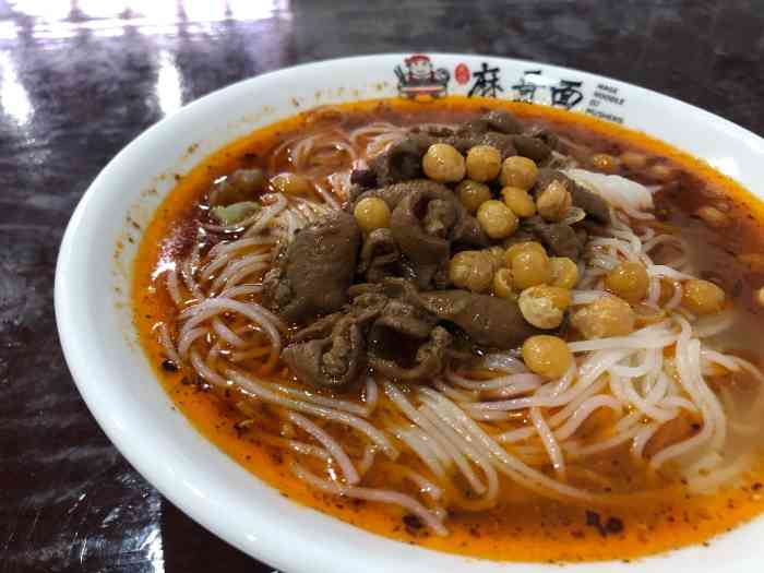 武胜麻哥面-"开车路过经纬大道万科锦尚小区附近,看到路.